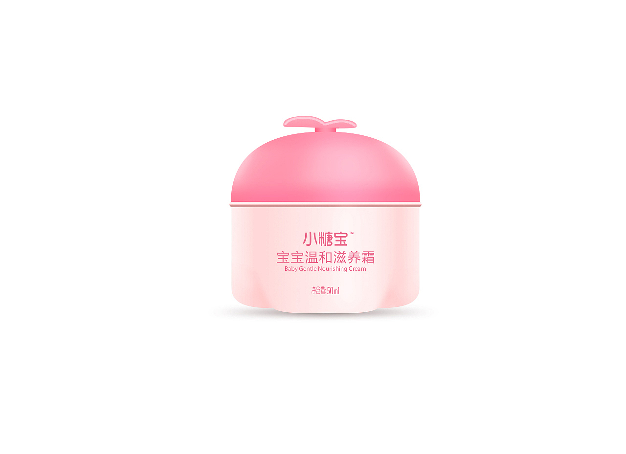 觉士 美妆品牌产品包装（图ZMTE4NTQ0ODg0） - 包装 - 站酷设计师觉士品牌包装设计原创素材 - 站酷ZCOOL