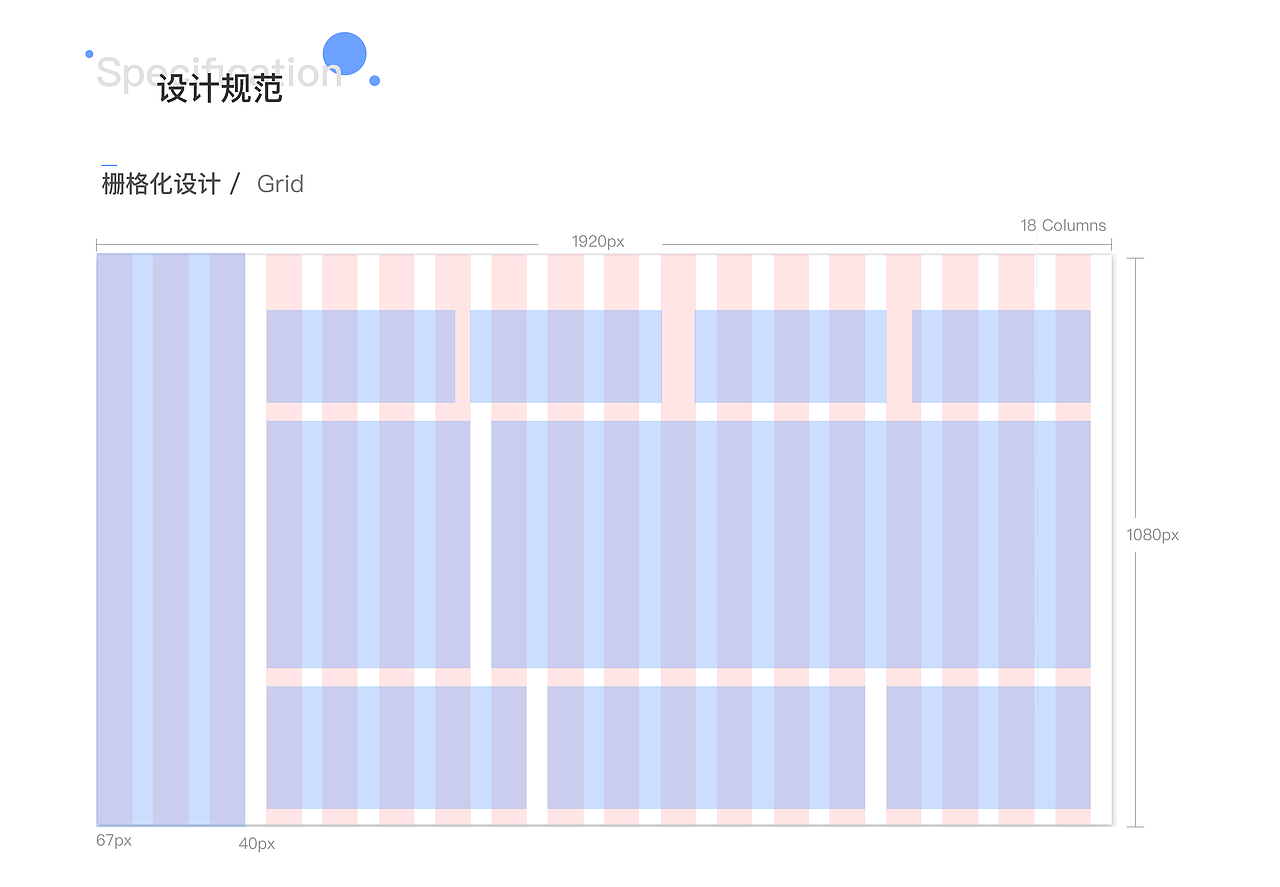 2019作品集（下）（图ZMTg5Mzg1NTYw） - 其他UI - 站酷设计师一支树懒原创素材 - 站酷ZCOOL