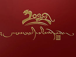 安多卫视 × YAKHORE设计