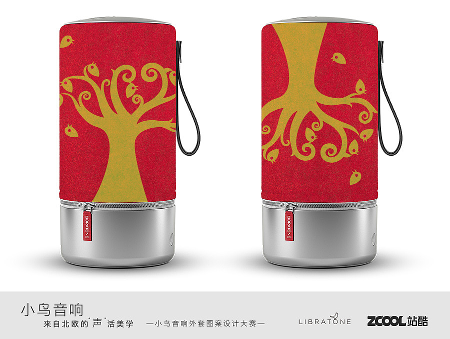 捉迷藏的鸟儿（图ZODE5OTk3MzI=） - 图案 - 站酷设计师tegusi270原创素材 - 站酷ZCOOL