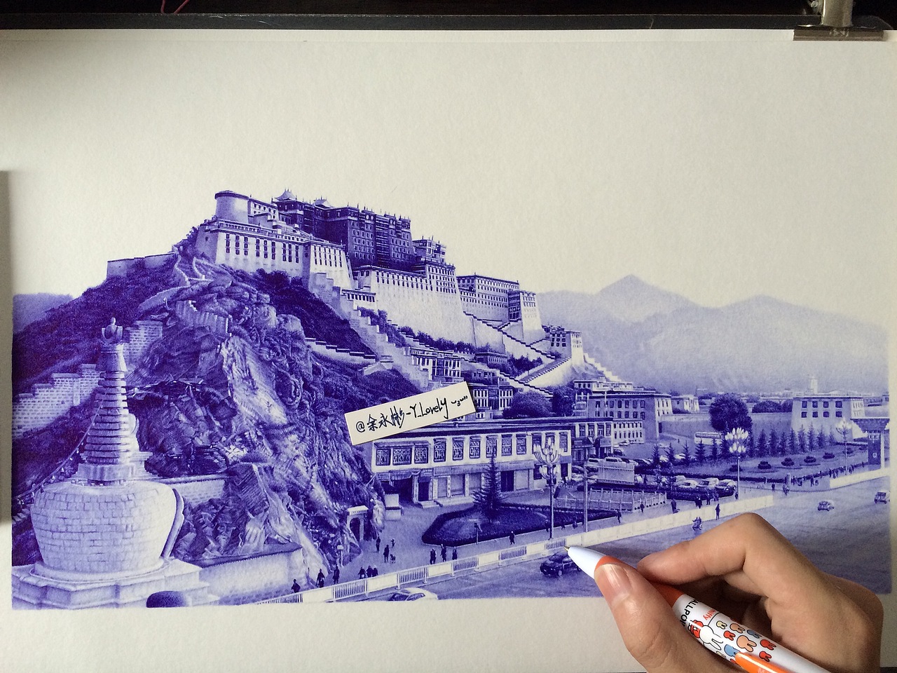 Y_lovely圆珠笔画手绘布达拉宫