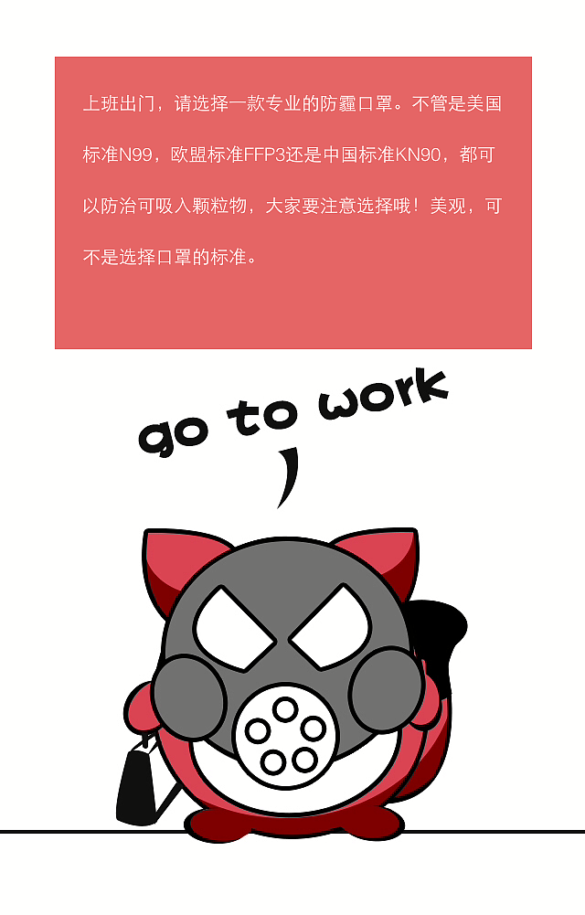 狐狐表情静态图(系列)（图ZMzAzMzEzNTY=） - 网络表情 - 站酷设计师雪糕老师2020原创素材 - 站酷ZCOOL