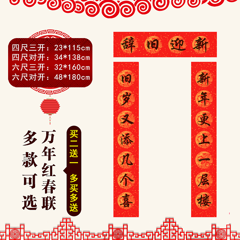 文房四宝（图ZMTIwOTI0MTcy） - 其他平面 - 站酷设计师乞丐112原创素材 - 站酷ZCOOL