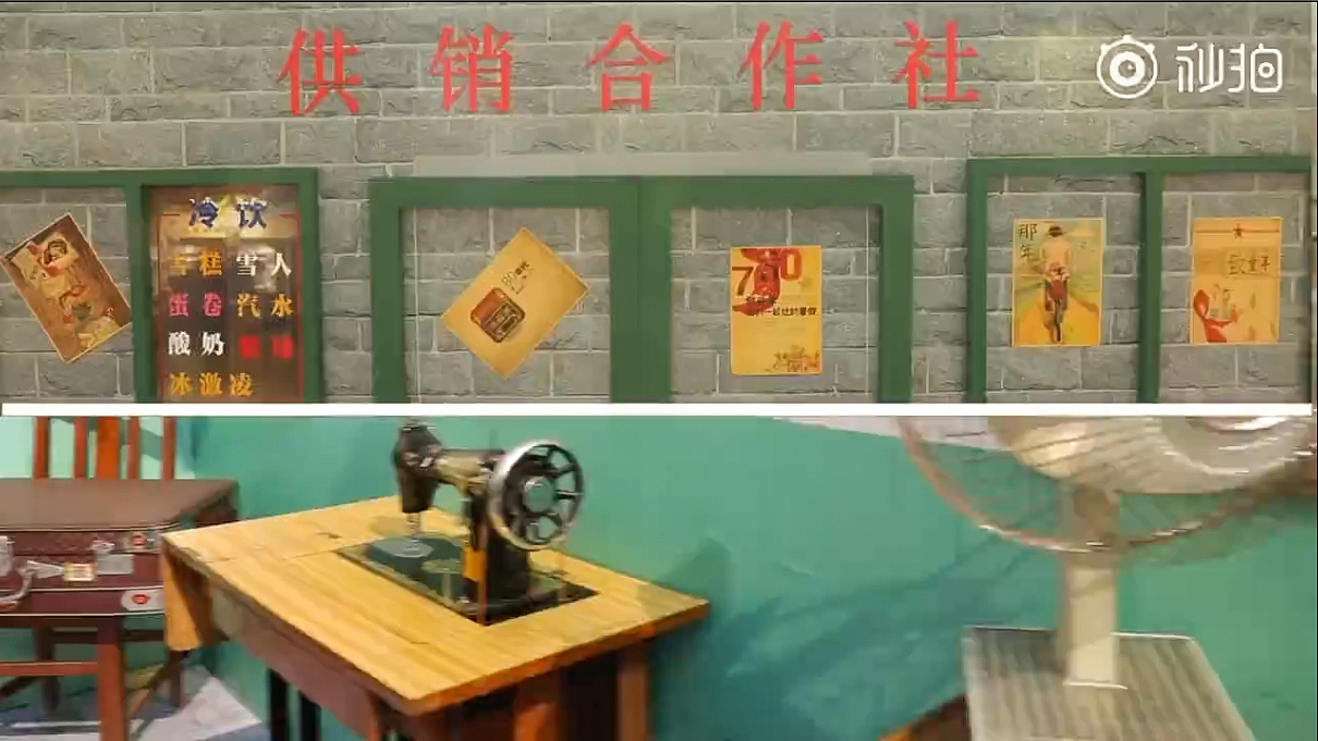 人民日报改革开放40周年活动：时代定格（图ZMTQ0NzUyNTY0） - 展陈设计 - 站酷设计师Jomy_啾咪原创素材 - 站酷ZCOOL