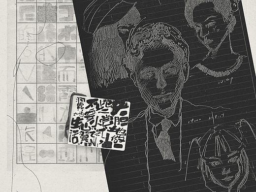 大胆地做一些尝试，不要小心翼翼地生活。