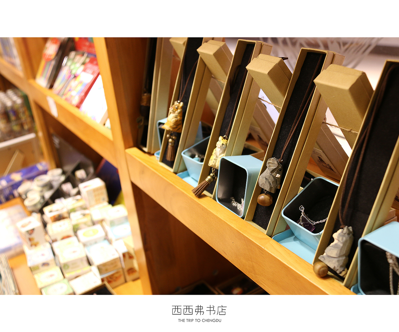 蓉城成都（图ZNDU0OTgwNDA=） - 风光摄影 - 站酷设计师十一月的疯子原创素材 - 站酷ZCOOL