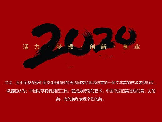 禮盒包裝設(shè)計（個人主頁-ZNTI5ODM3NjA=） - 包裝 - 站酷設(shè)計師設(shè)藝宣語原創(chuàng)素材 - 站酷ZCOOL