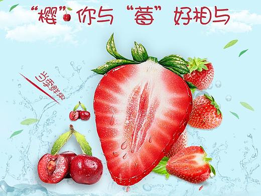 电商网页详情（个人主页-ZMzUyMzM3MzY=） - 电商 - 站酷设计师七小7丫原创素材 - 站酷ZCOOL