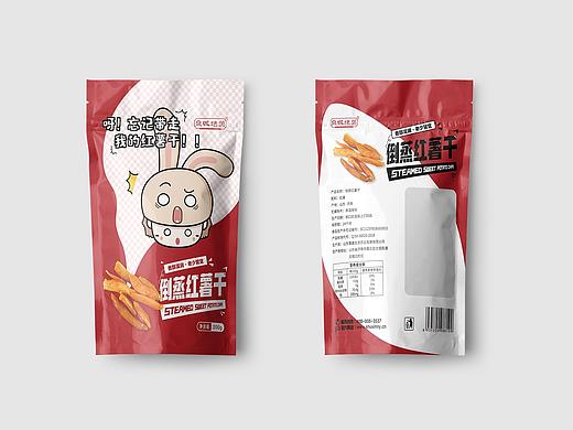 可爱主题零食包装系列