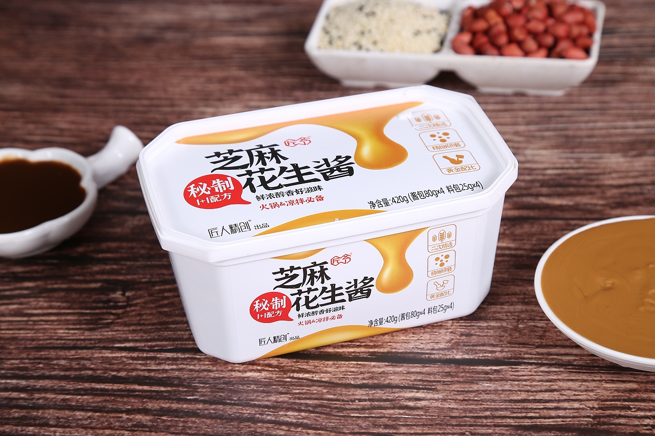 郑州产品拍摄商品摄影美食食品菜品拍摄化妆品酒水拍照
