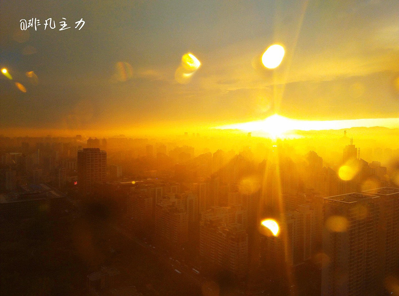 一线夕阳美（图ZMzQyNzQzNTI=） - 风光摄影 - 站酷设计师非凡主力原创素材 - 站酷ZCOOL
