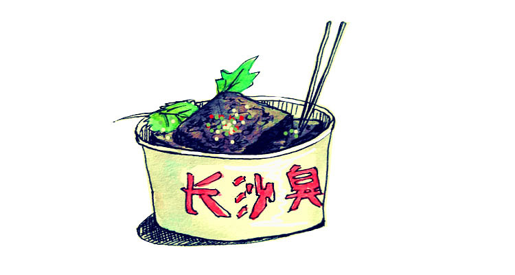 美食小吃3（图ZMTQ5MTcwOTQw） - 创作习作 - 站酷设计师小施子原创素材 - 站酷ZCOOL