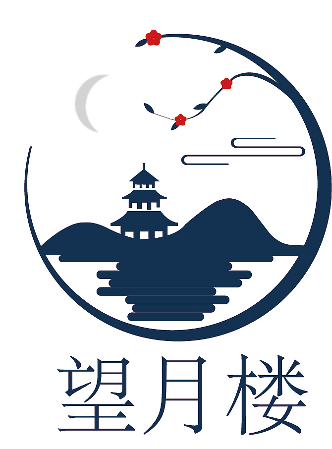 望月楼（图ZMTg0ODQyNzU2） - 艺术插画 - 站酷设计师壹易原创素材 - 站酷ZCOOL