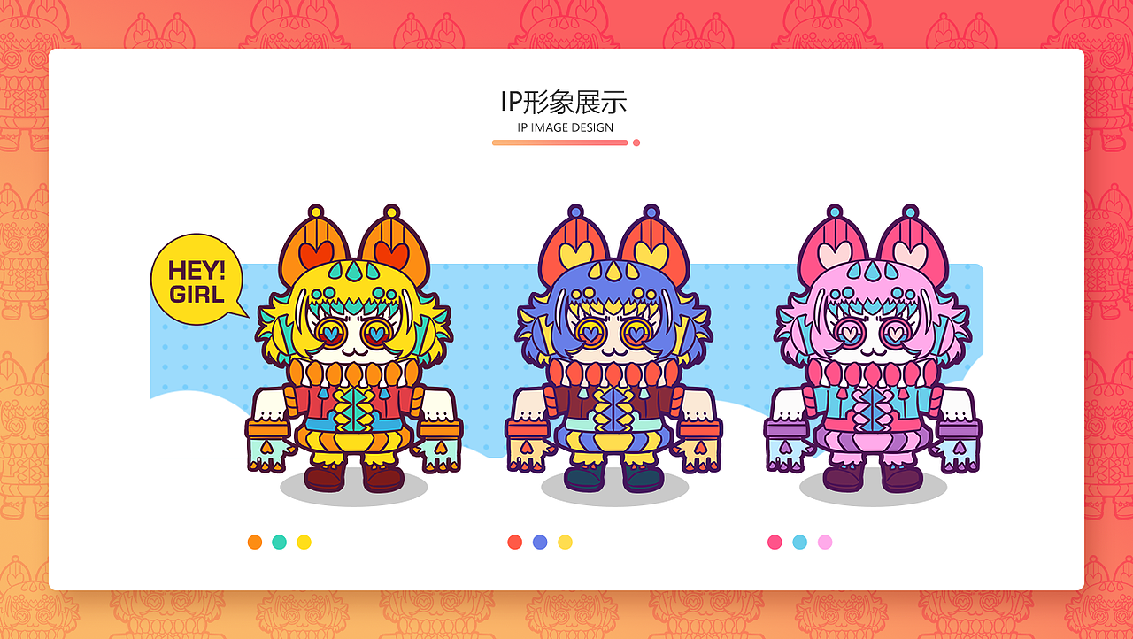 项目作品集（图ZMjM1Mzk5MDE2） - 软件界面 - 站酷设计师Dec_candy原创素材 - 站酷ZCOOL