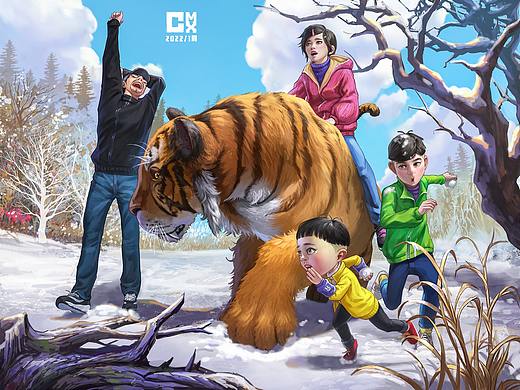 虎年贺图