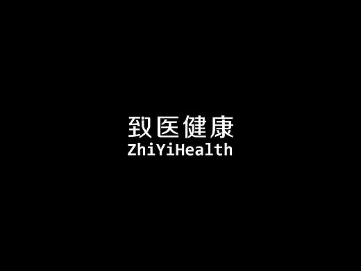 公司logo辅助图形延展