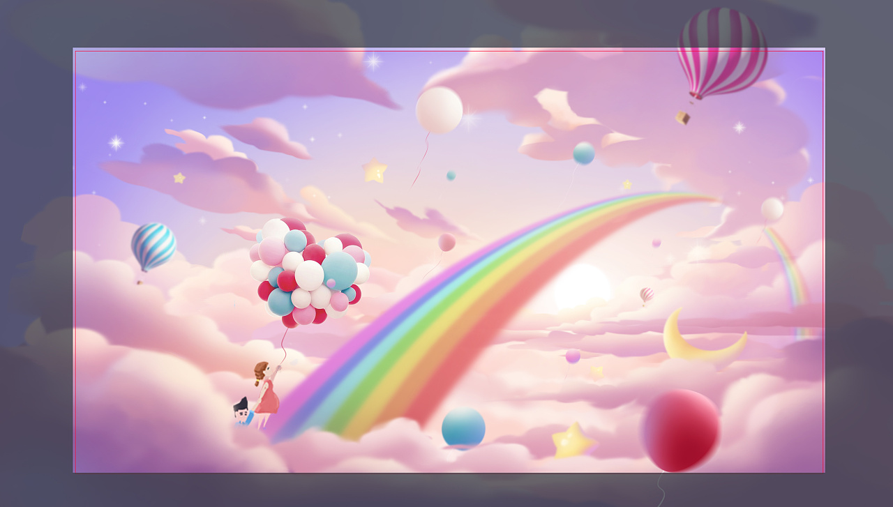 2018母婴综艺节目片头