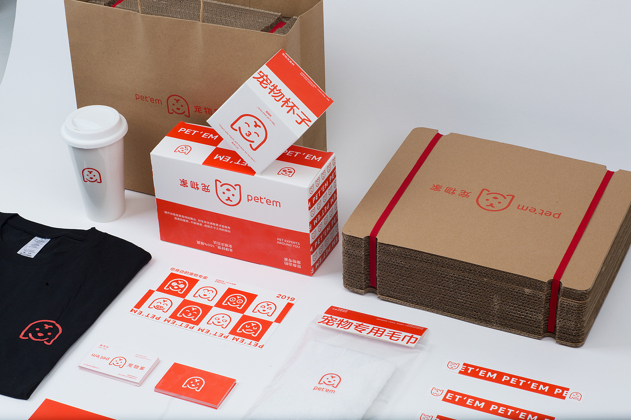 宠物家品牌设计