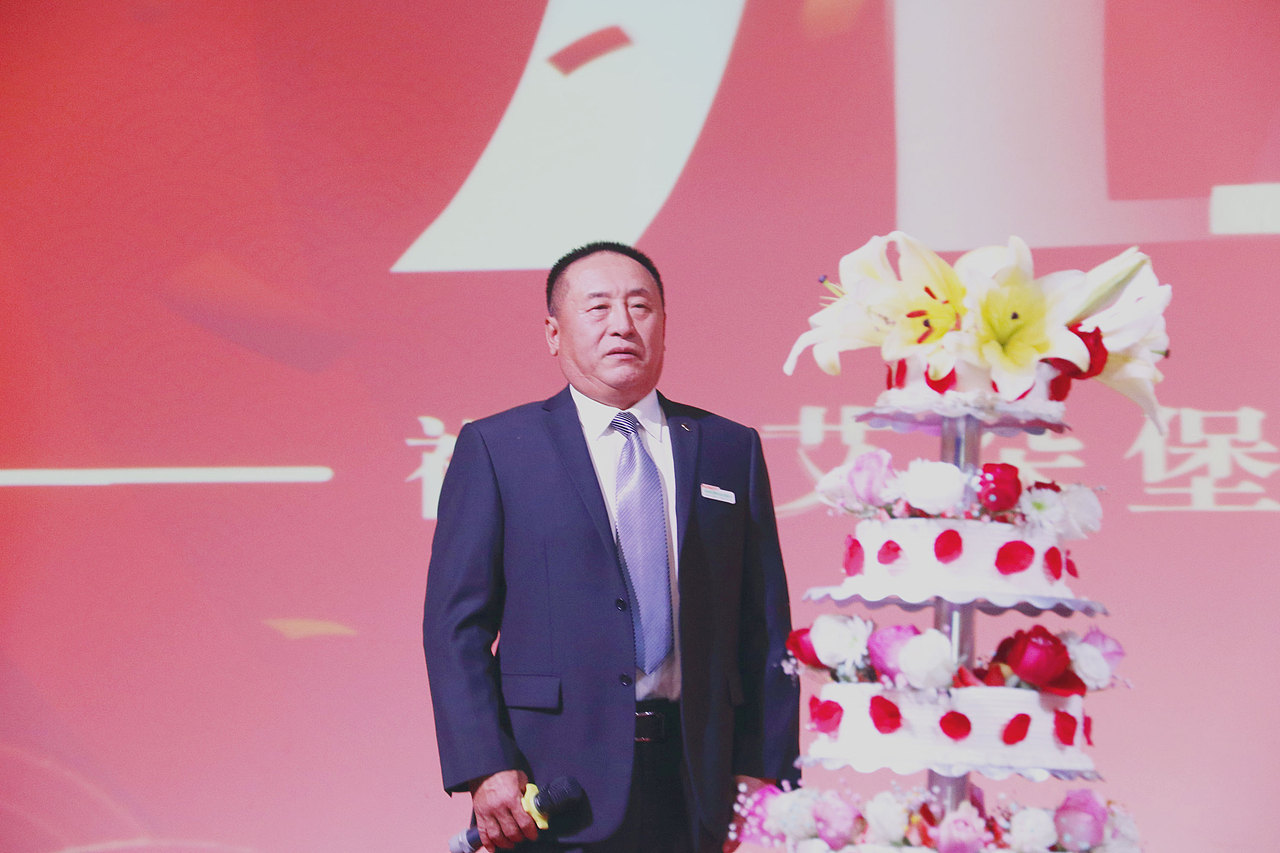 郑州艾朵堡西点西餐教育元旦晚会