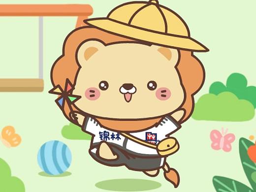萌扎X 幼儿园 | 超萌小狮子卡通IP表情包