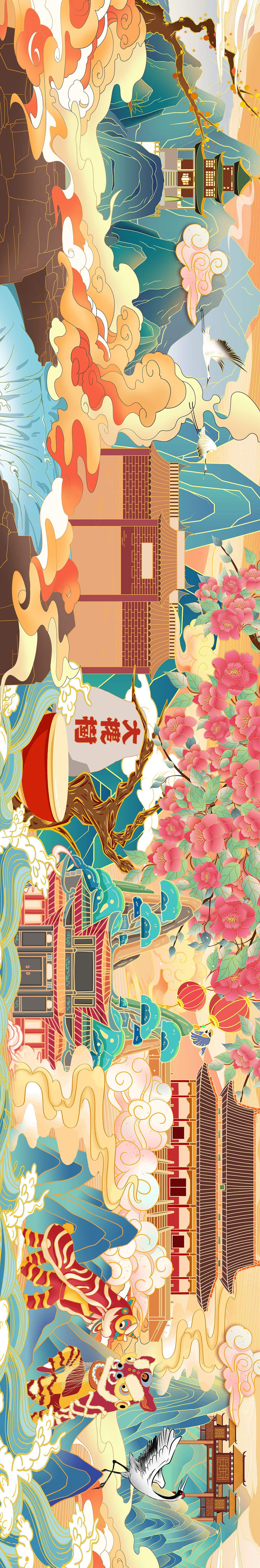 山西景点建筑场景插画(长卷)