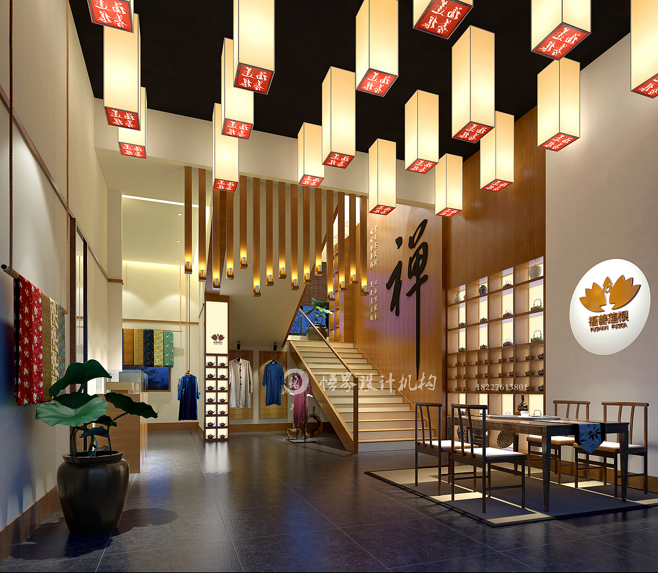 禅茶空间设计,禅意空间设计,茶楼设计,国学空间设计