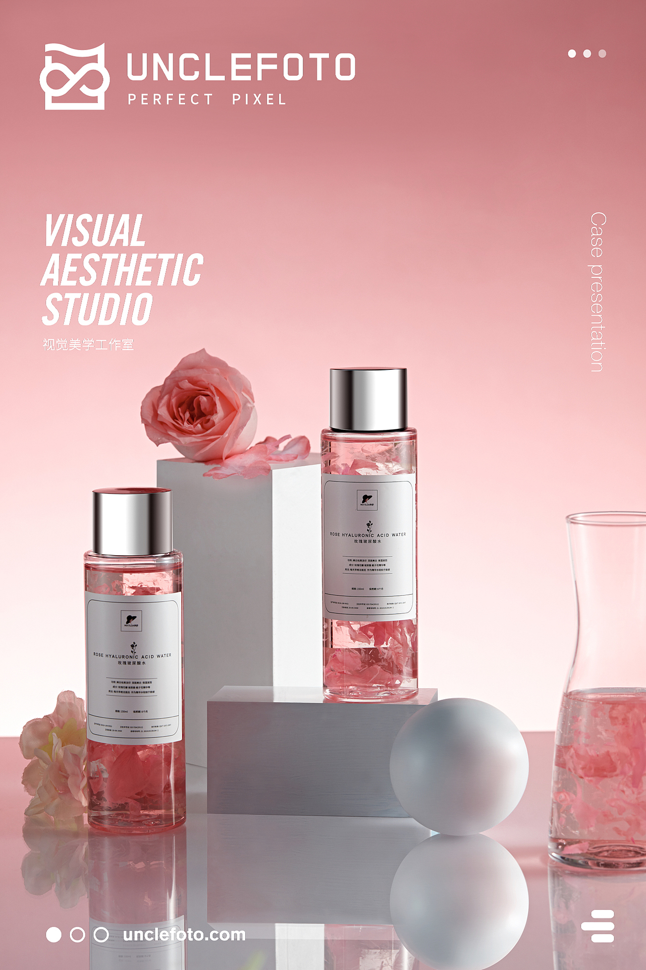 平面案例 | 贵妃严选 & UNCLEFOTO（图ZMTg5MTExODcy） - 产品摄影 - 站酷设计师有嫁值大叔原创素材 - 站酷ZCOOL