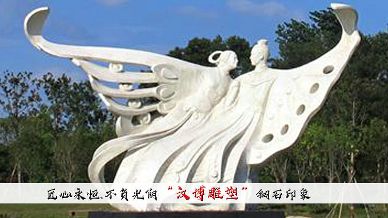 爱情主题雕塑——将爱进行到底！（图ZMjA0NTQ4NTg4） - 雕塑 - 站酷设计师汉博雕塑匠心如一原创素材 - 站酷ZCOOL