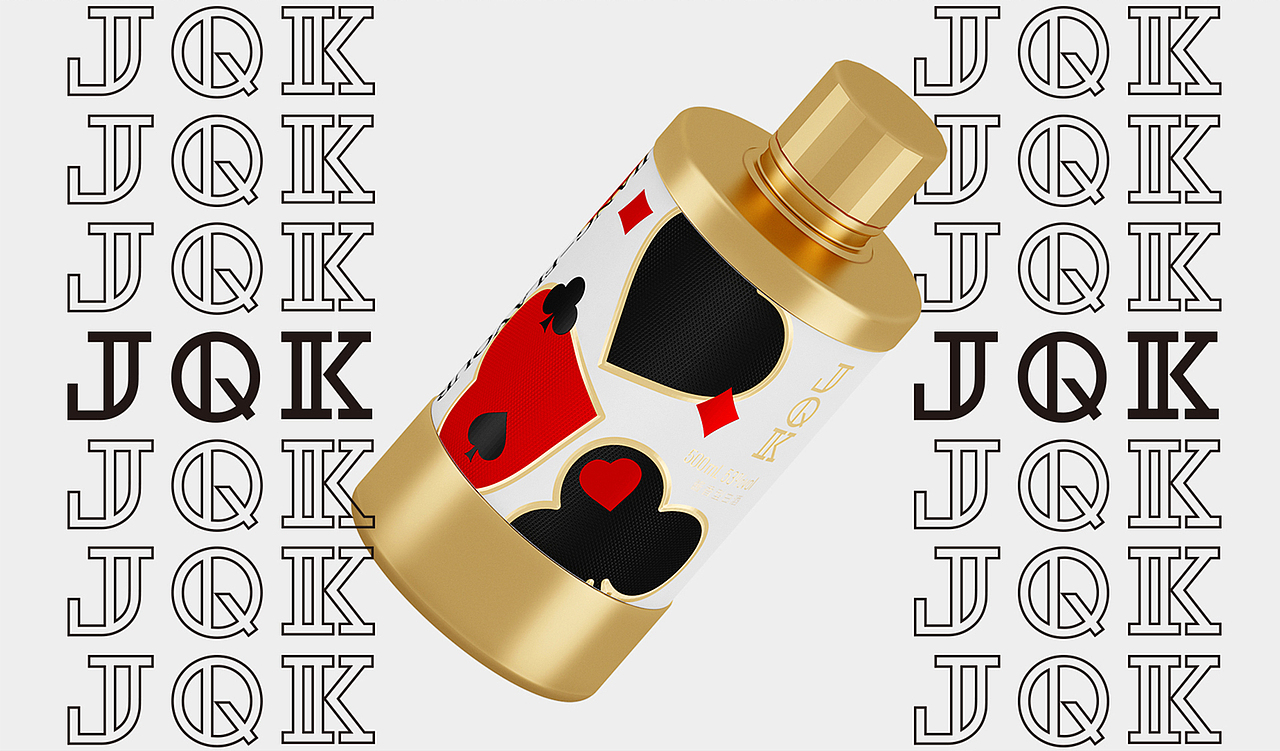 JQK扑克牌酒包装设计——新次方出品