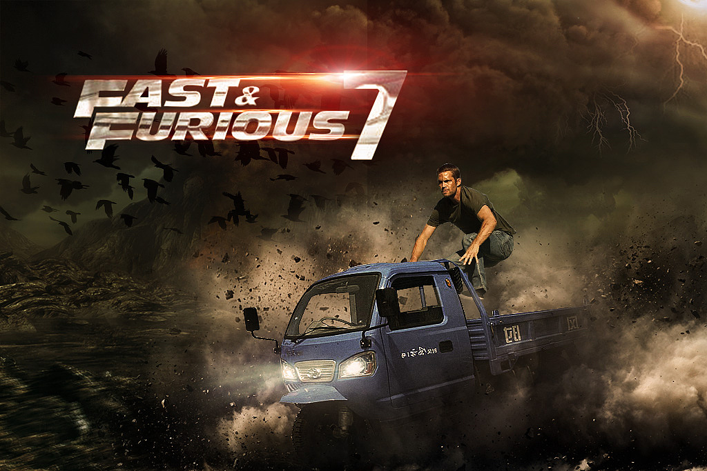 合成练习—速度与激情恶搞