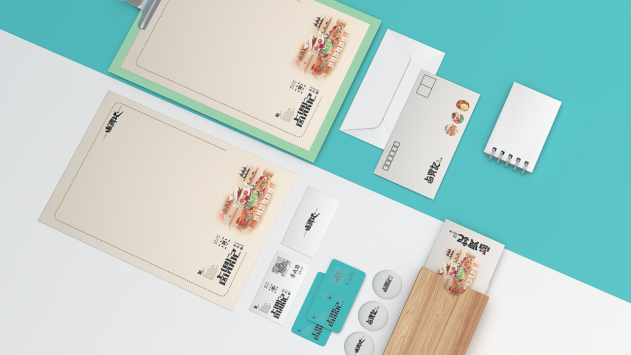 包装（图ZMjE3NzUzNjY4） - 品牌 - 站酷设计师佐兹原创素材 - 站酷ZCOOL