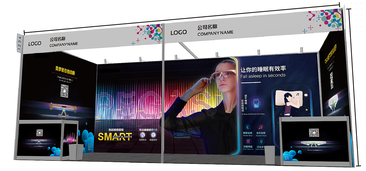 设计接单~欢迎砸单~