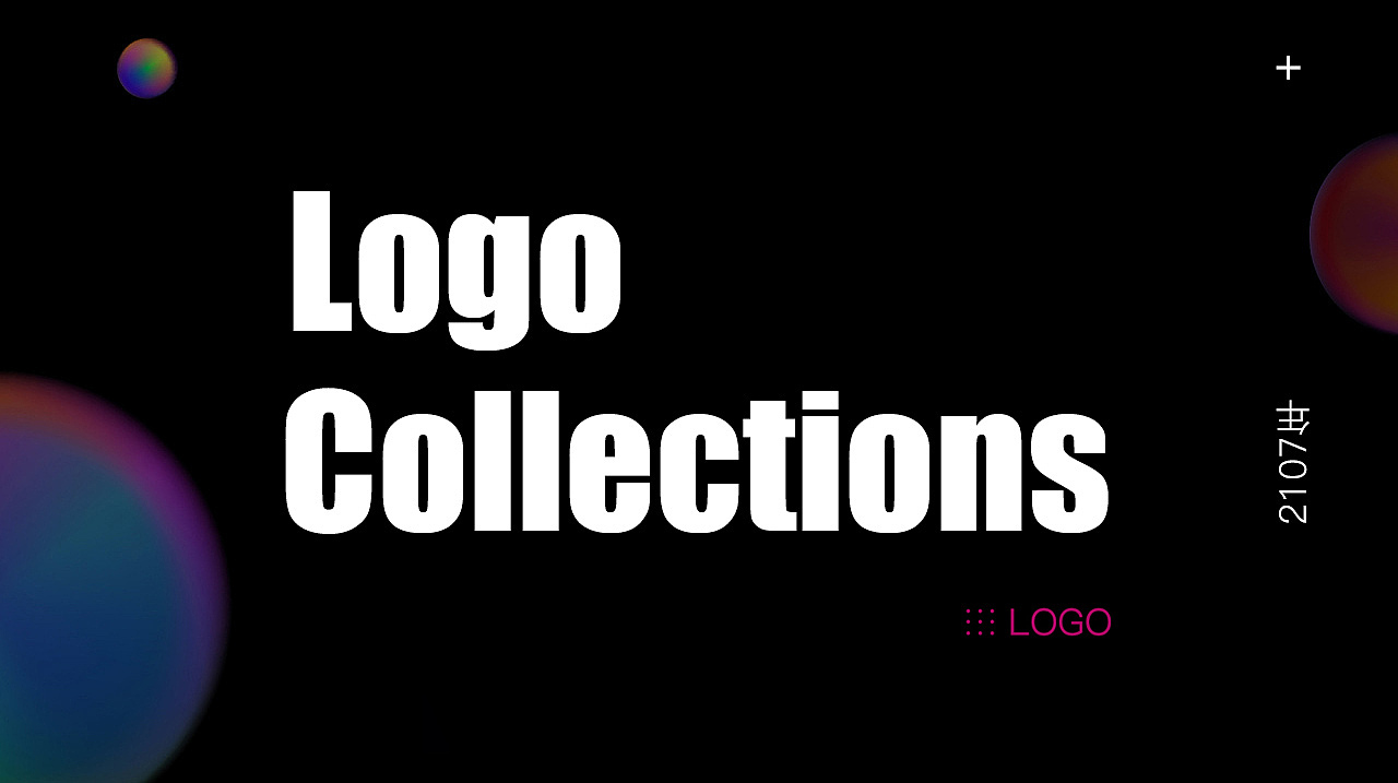 2017LOGO合集（圖ZOTk5NTAyMDQ=） - Logo - 站酷設計師TIM少原創(chuàng)素材 - 站酷ZCOOL