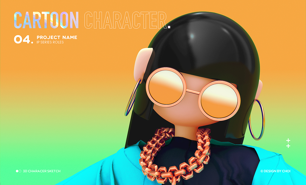 C4D Character Work