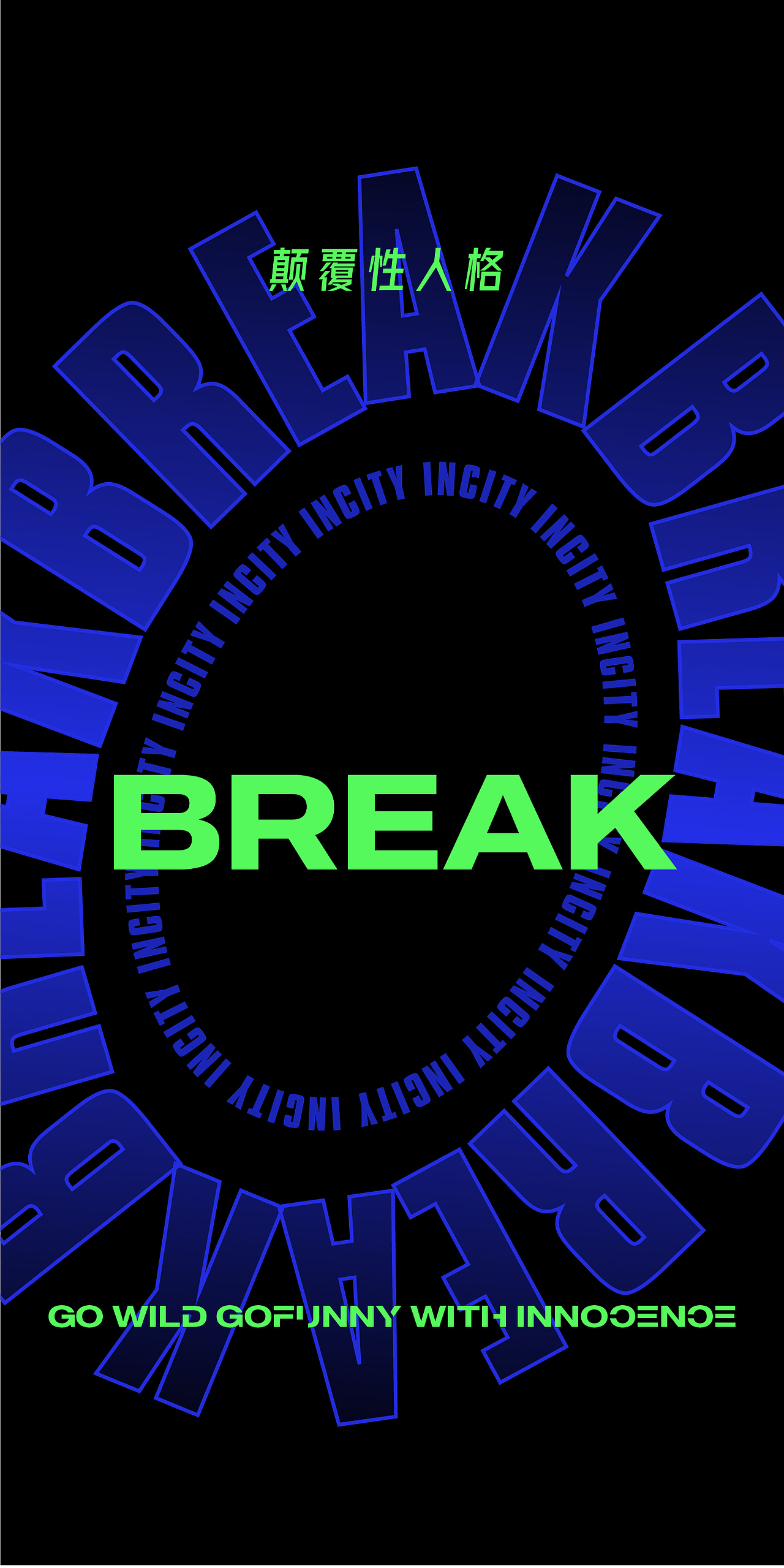 视频定针画面（图ZMjc0MzMwNTU2） - 其他平面 - 站酷设计师Lisa果原创素材 - 站酷ZCOOL