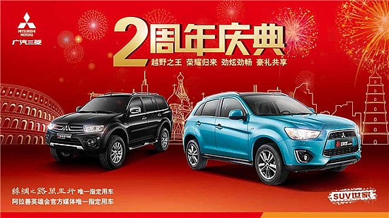 LUCKY2014收官（图ZMjQzMjU4OTY=） - 海报 - 站酷设计师大能峥_charlie原创素材 - 站酷ZCOOL