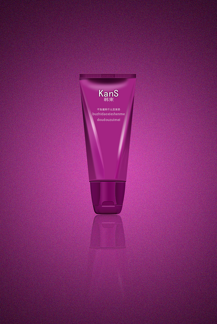 写实图标（图ZMTI5MTI3NzY4） - 生活用品 - 站酷设计师王子晗原创素材 - 站酷ZCOOL