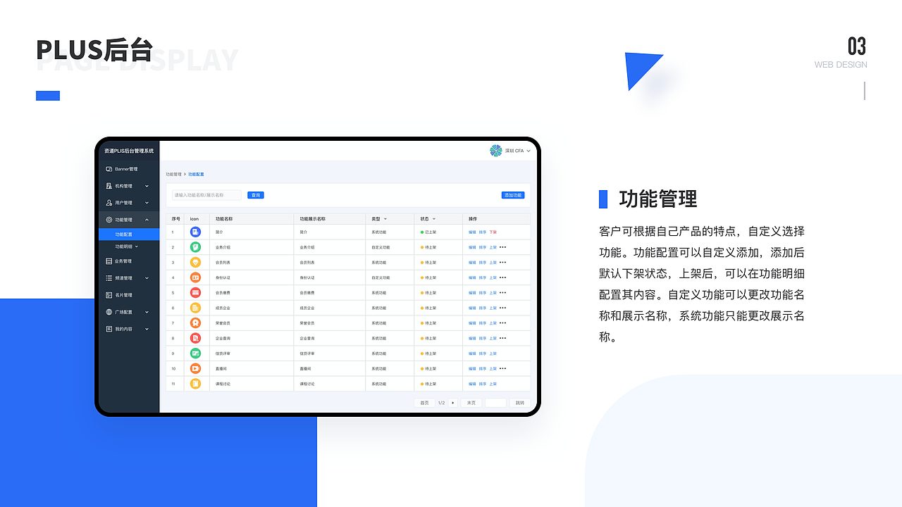 个人作品集（图ZMjA1ODk5NDg4） - 其他UI - 站酷设计师随风落叶ZK原创素材 - 站酷ZCOOL