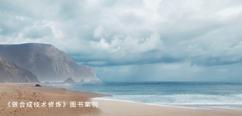 《做合成技术修炼》PS图书案例2年打磨总结