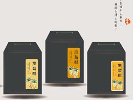 鳳梨酥小樣包裝設計