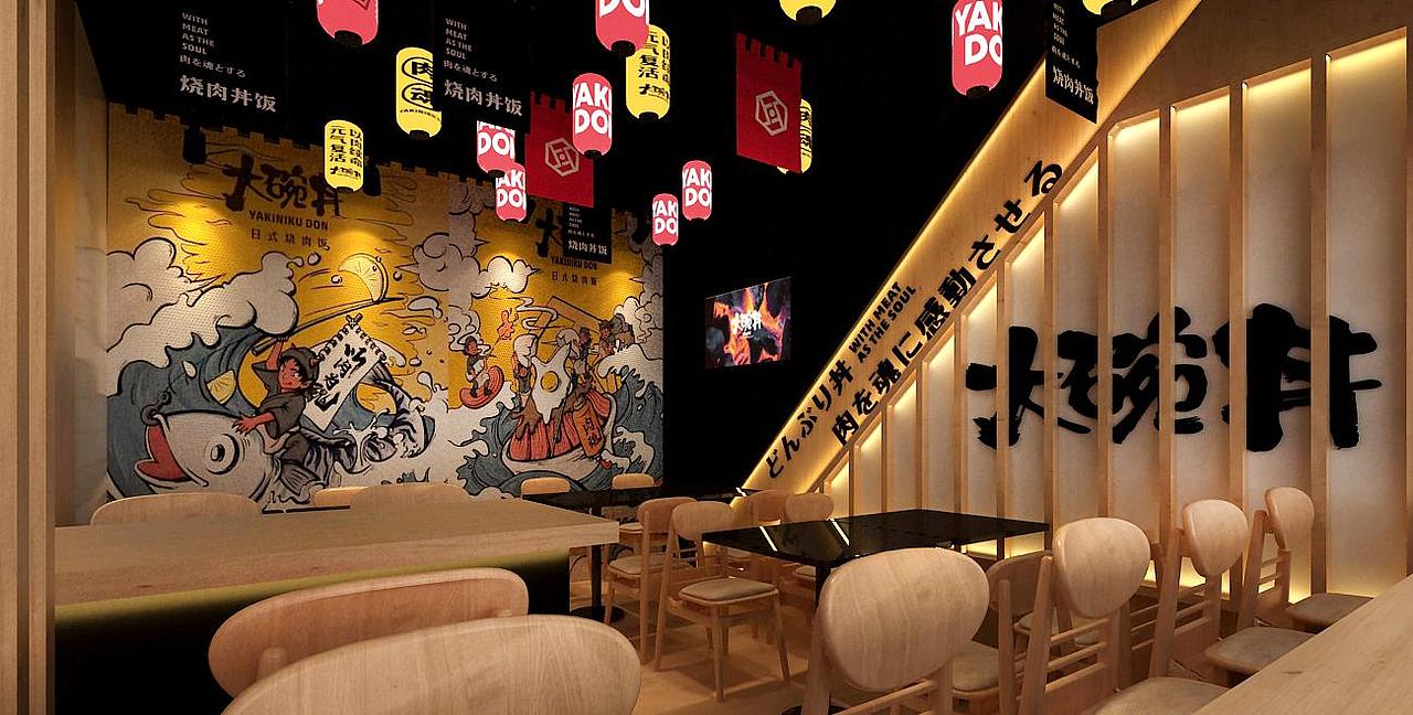 梦十七设计 | 熊吞大碗丼·日式烧肉饭（图ZMjM3MjczNjgw） - 家装设计 - 站酷设计师梦十七原创素材 - 站酷ZCOOL