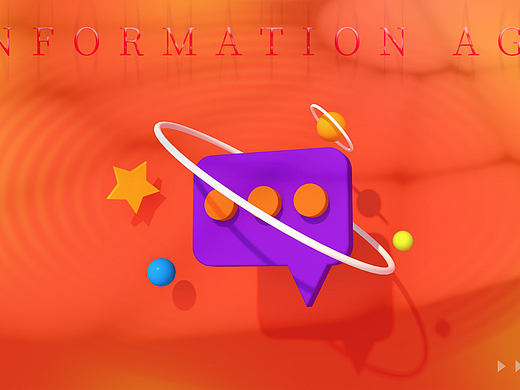 C4D学习