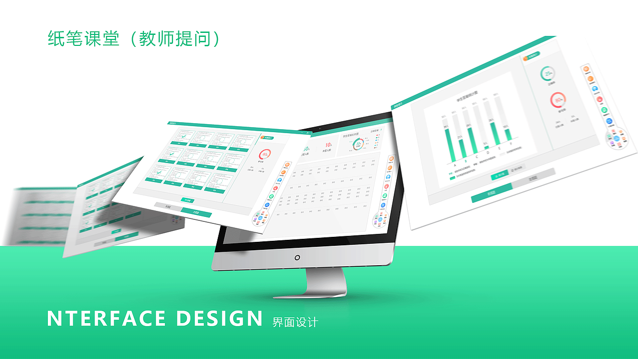 2019年作品集（图ZMTkyNTEwNTY0） - 运营设计 - 站酷设计师冉伟建原创素材 - 站酷ZCOOL