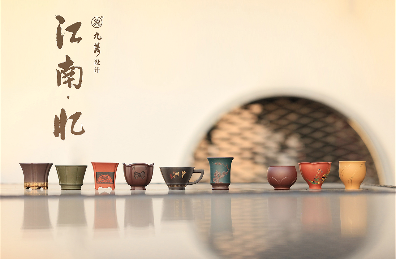 江南 · 忆 × 小爺XIAOYE（图ZMjA4MTc1OTcy） - 商业插画 - 站酷设计师小爺XIAOYE原创素材 - 站酷ZCOOL