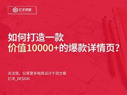 优秀总结文章学习