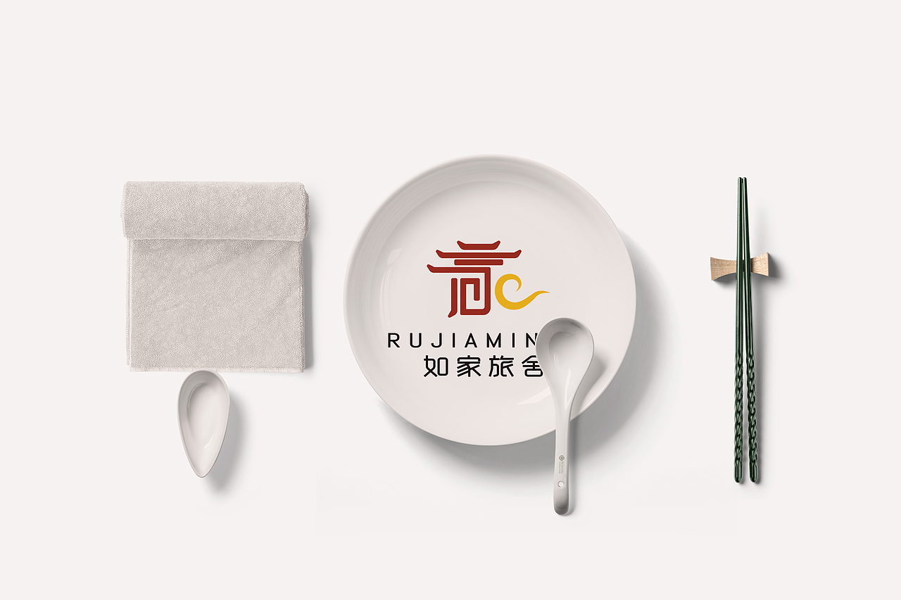 民宿酒店logo设计品牌定制周边标签水印（图ZMzE0NjI0MTEy） - Logo - 站酷设计师森可设计原创素材 - 站酷ZCOOL