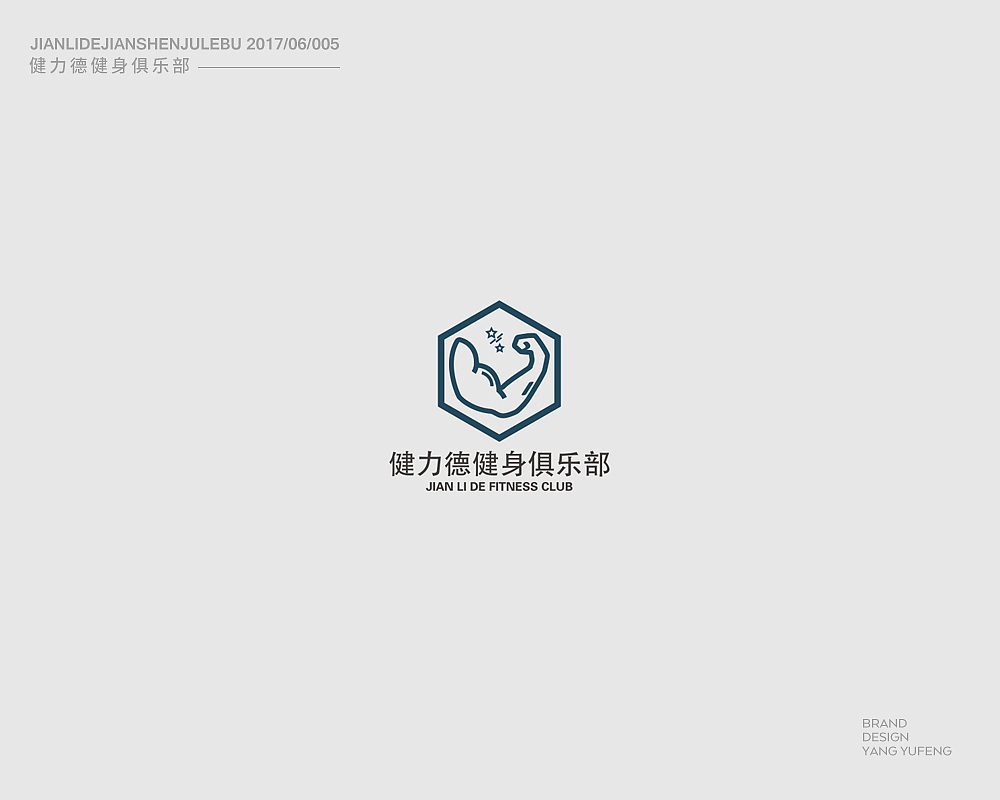 LOGO小合集（图ZODU4NDE5OTY=） - Logo - 站酷设计师HX版权所以原创素材 - 站酷ZCOOL