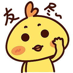 一只咸鸡（图ZMTE4Nzk4OTA0） - IP形象 - 站酷设计师YorkyiZ原创素材 - 站酷ZCOOL