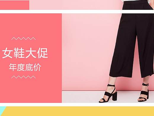 快乐购