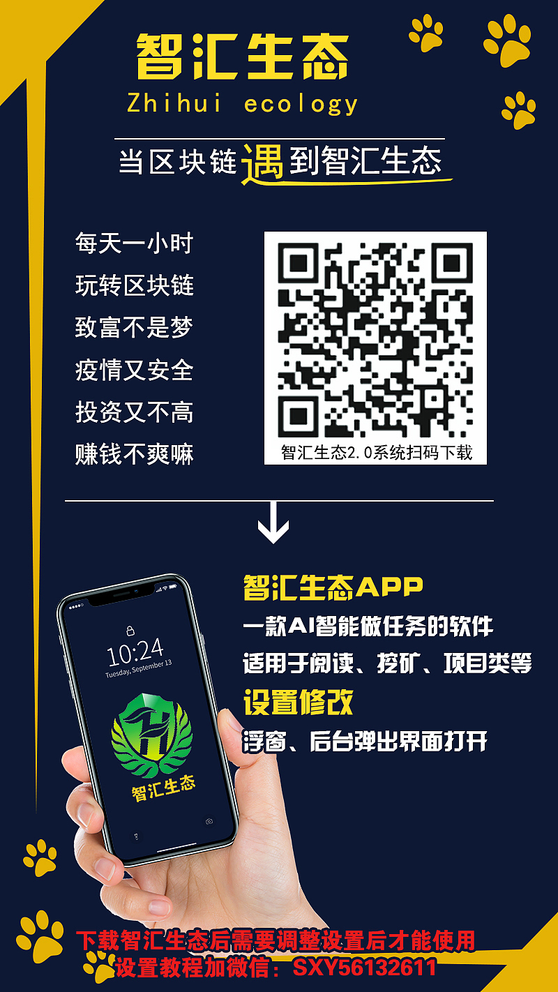 AI智能阅读系统（图ZMjM5NTc4MzAw） - 宣传物料 - 站酷设计师v小野v原创素材 - 站酷ZCOOL